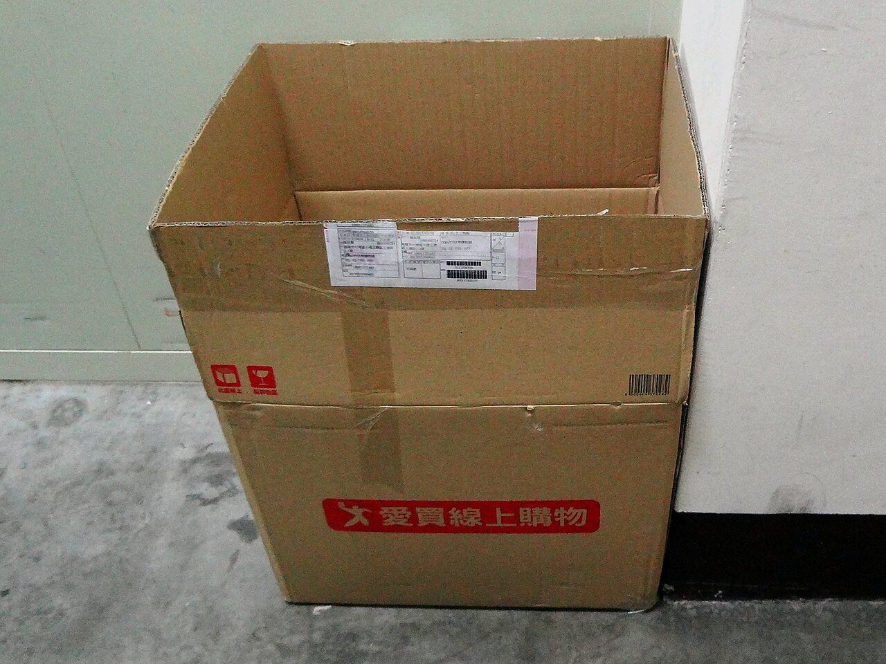 Packaging Solutions